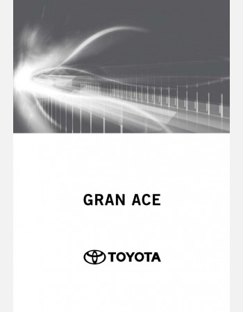 toyota gran ace 2021-2022 navigation & multimedia system manual in english